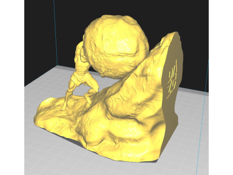 シーシュポスのブックエンド 3Dモデル