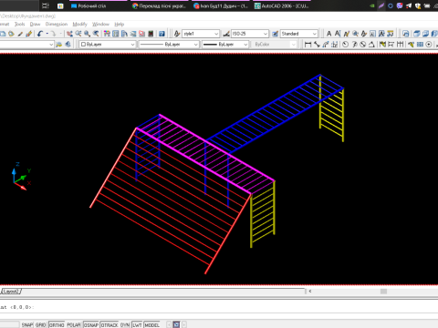 Ladder to the playground 3D Model