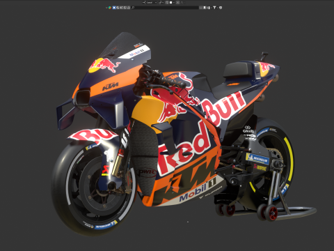 MotoGP KTM RC16 2023 3Dモデル