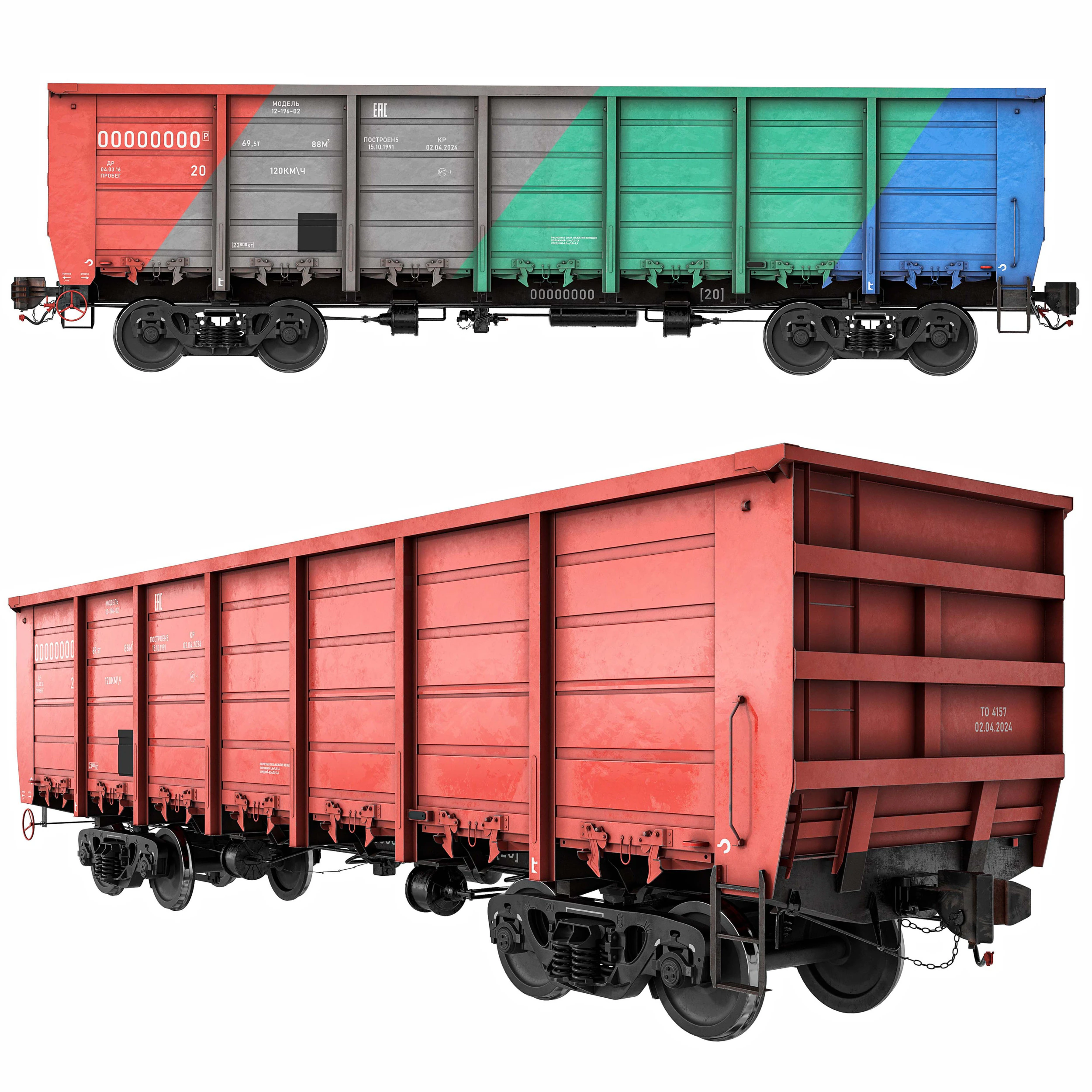 GONDOLA WAGON 12-196-02 3D Model .c4d .max .obj .3ds .fbx .stl .blend 
