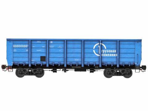 GONDOLA WAGON 12-196-02 3D Model
