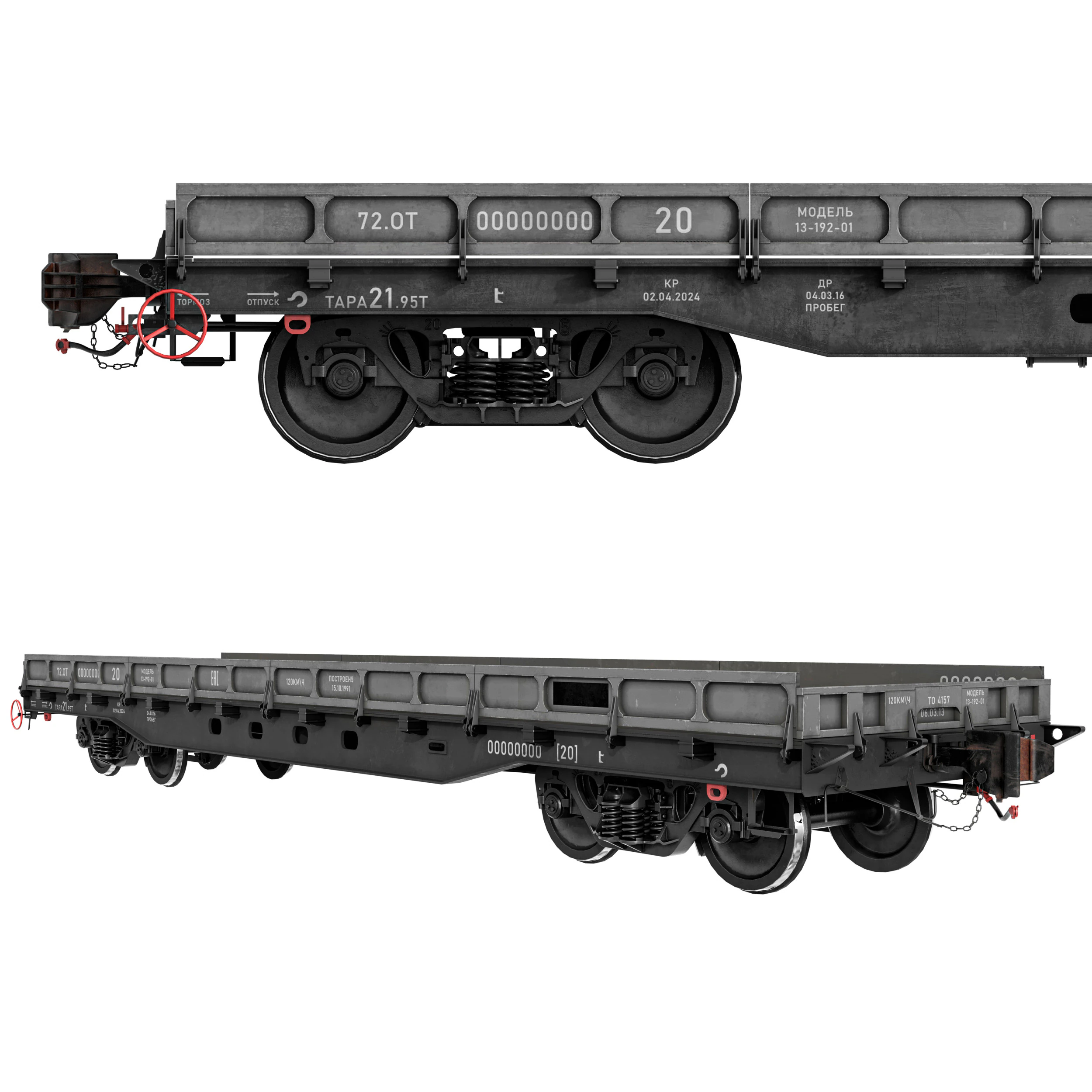 WAGON PLATFORM 13-192-01 3D Model .c4d .max .obj .3ds .fbx .stl .blend 