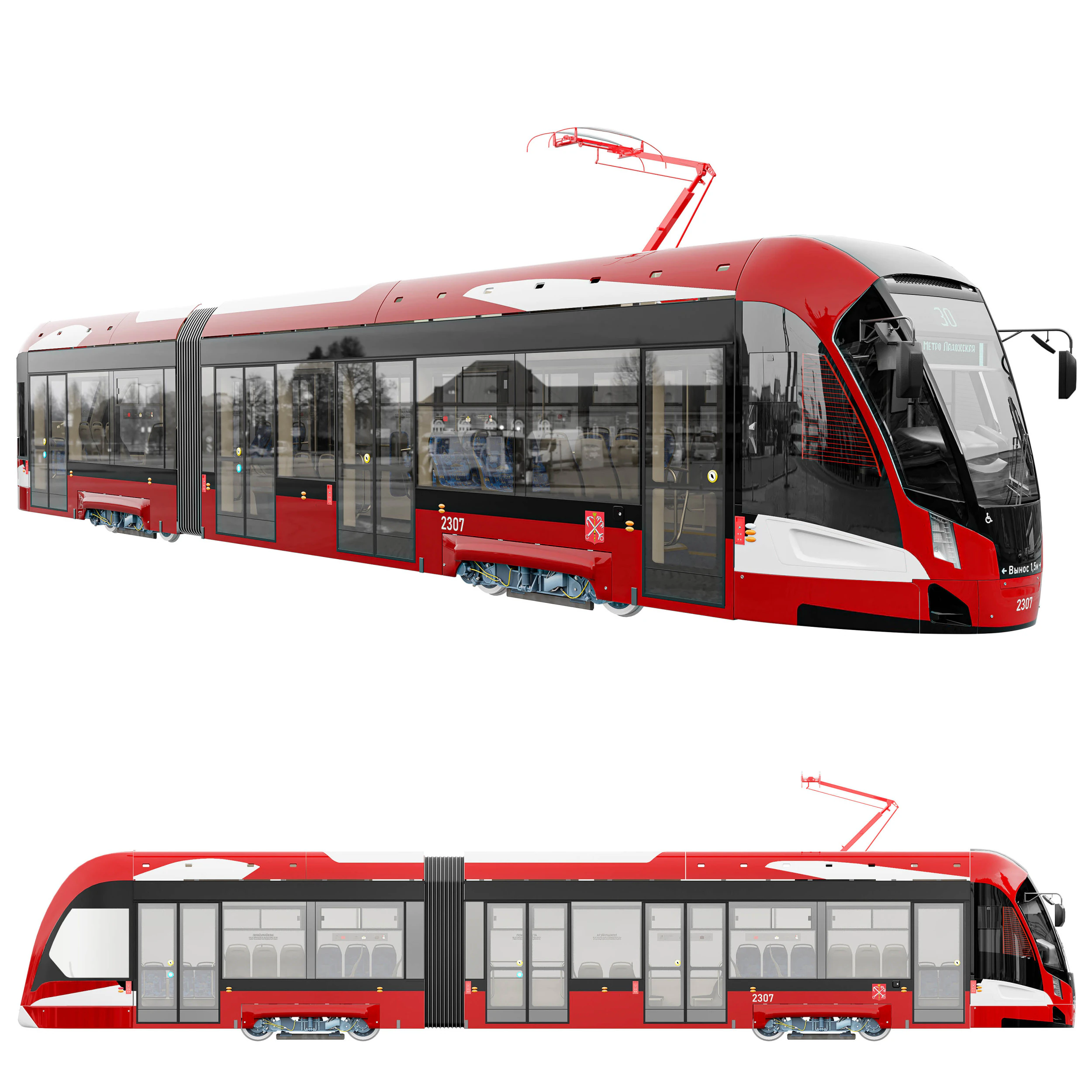TRAM 71-923 Bogatyr-M 3D Model .c4d .max .obj .3ds .fbx .stl .blend 