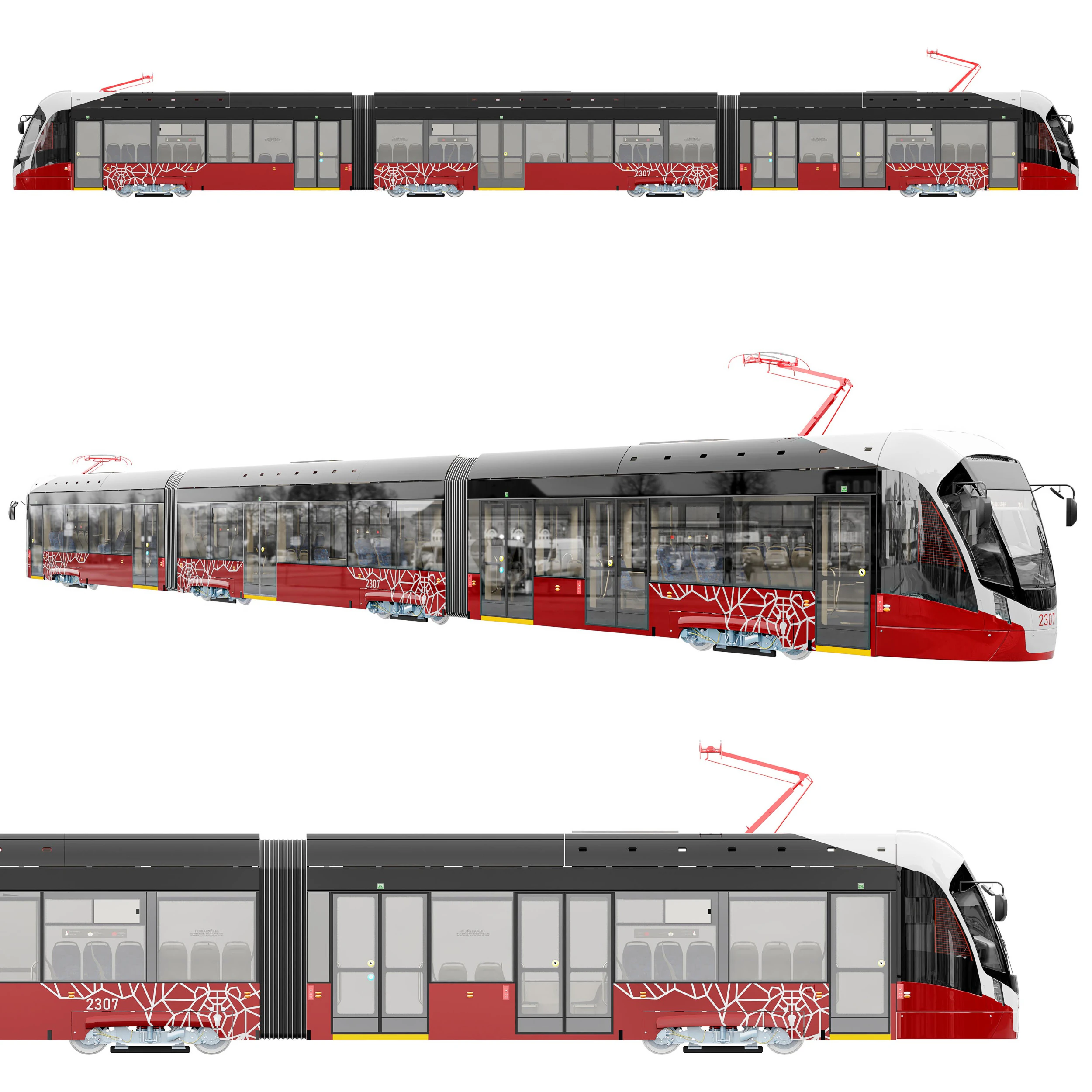 Tram Lion 71-934 3D Model .c4d .max .obj .3ds .fbx .stl .blend