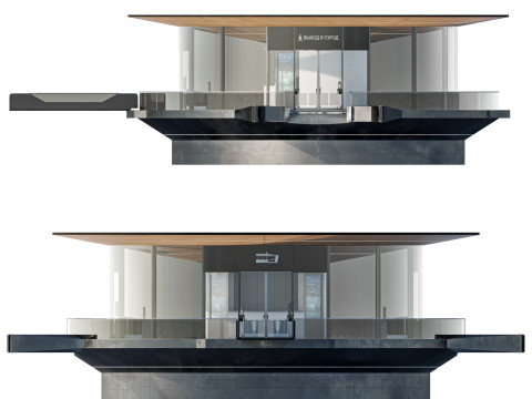 Y&uuml;zer yatak 3D Model