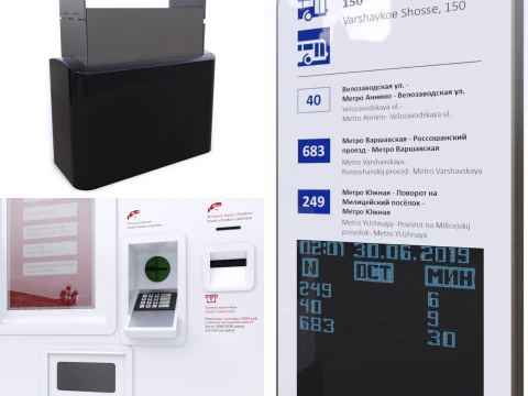 Pavillon stoppen 3D Modell