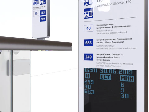 Pavillon stoppen 3D Modell