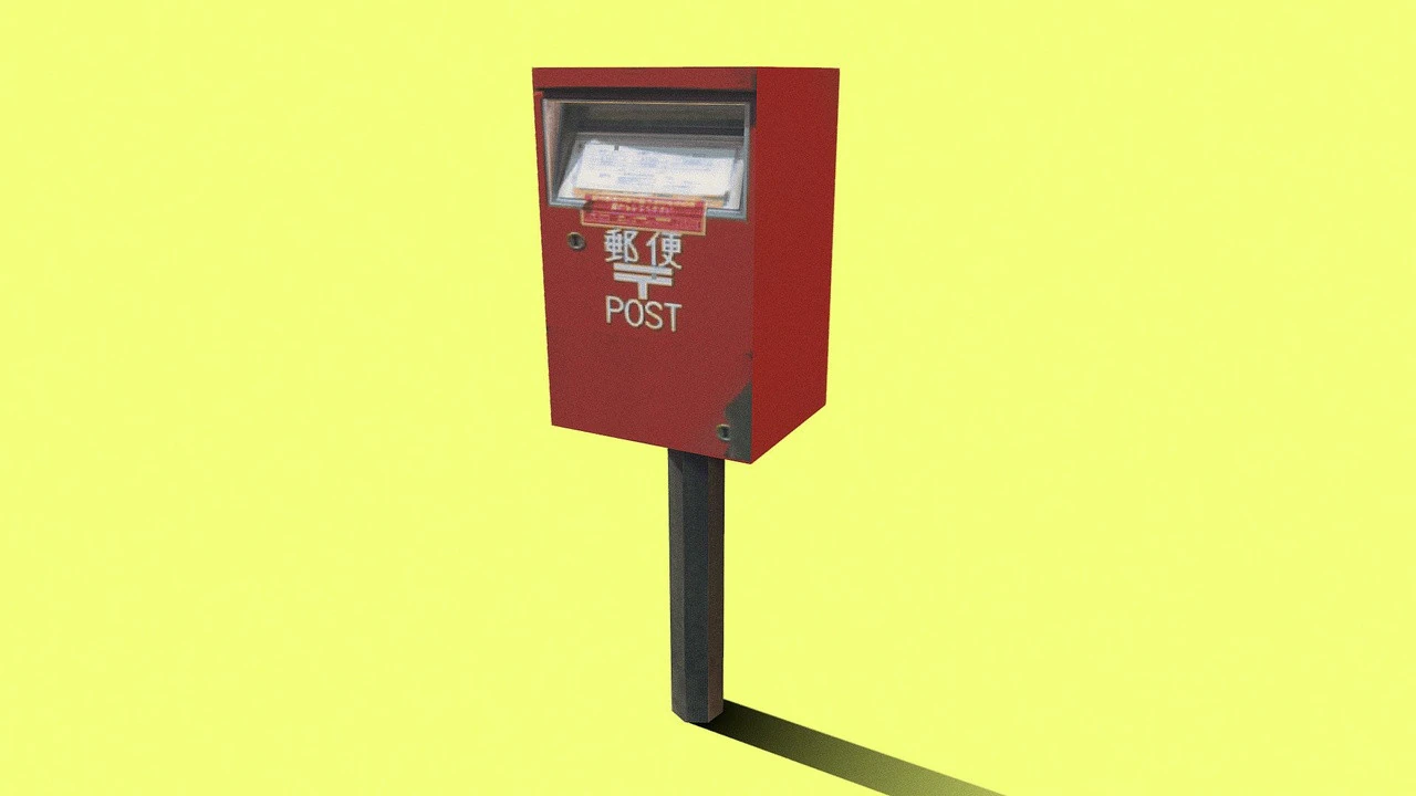 Japanese post box 3D Model .c4d .max .obj .3ds .fbx .stl .blend 