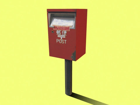 Японский почтовый ящик 3D Модель