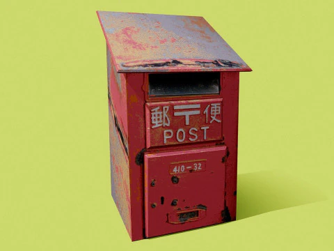 Alter verrosteter Briefkasten 3D Modell