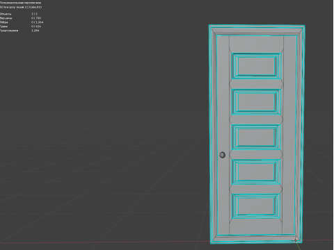 Horror Door LOW POLY 3D Model