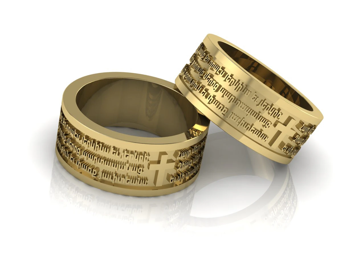 Armenian Prayer Ring Jewelry Gold Luxury 3D Print Model .c4d .max .obj .3ds .fbx .stl .blend 