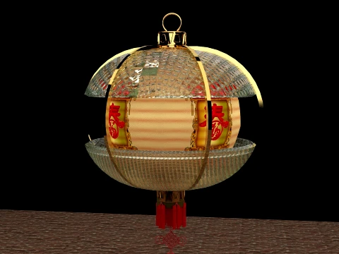 Chinese Red Lantern 3D Model
