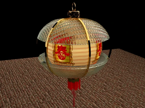 Chinese Red Lantern 3D Model