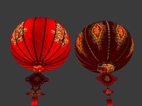 Chinese Red Lantern 3D Model
