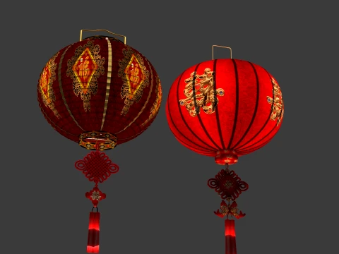 Chinese Red Lantern 3D Model