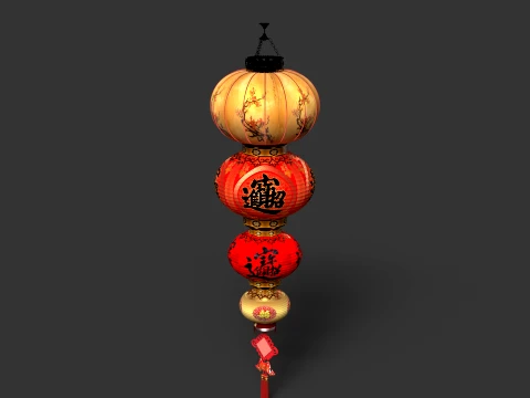 Chinese Red Lantern 3D Model