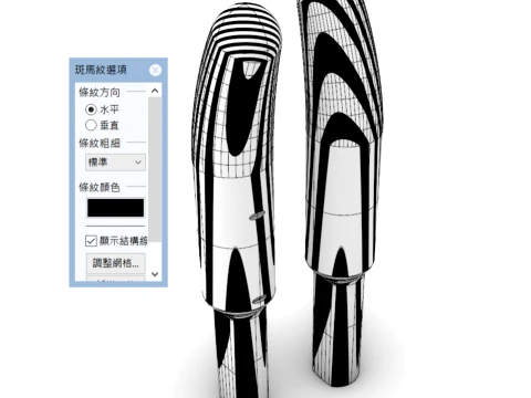38mm Trans girl Daily tasks H150mm V2 3D Print Model