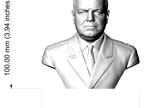 Georgy Zhukov 3D Printable Bust 3D Print Model