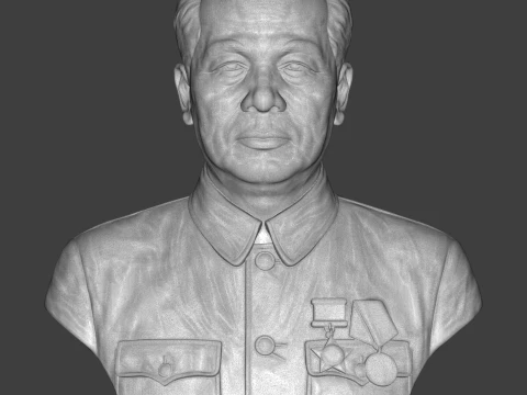 Vo Nguyen Giap 3D Printable Bust 3D Print Model
