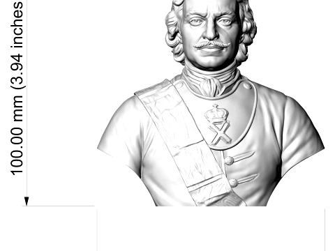 Peter the Great Russian Emperor 3D Printable Bust 3D Print Model