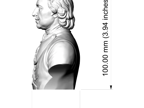 Peter the Great Russian Emperor 3D Printable Bust 3D Print Model