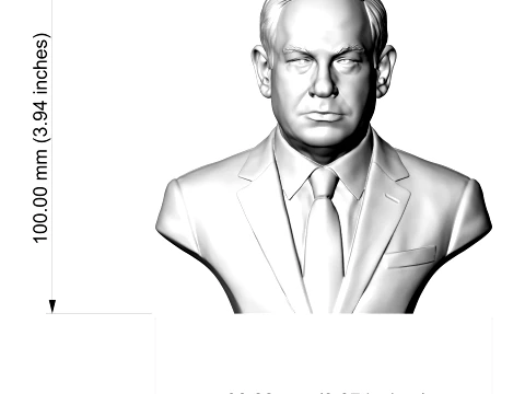 Benjamin Netanyahu 3D Printable Bust 3D Print Model