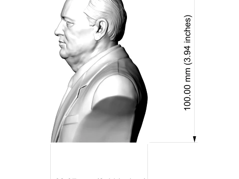 Mikhail Gorbachev 3D Printable Bust 3D Print Model
