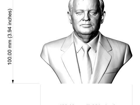 Mikhail Gorbachev 3D Printable Bust 3D Print Model