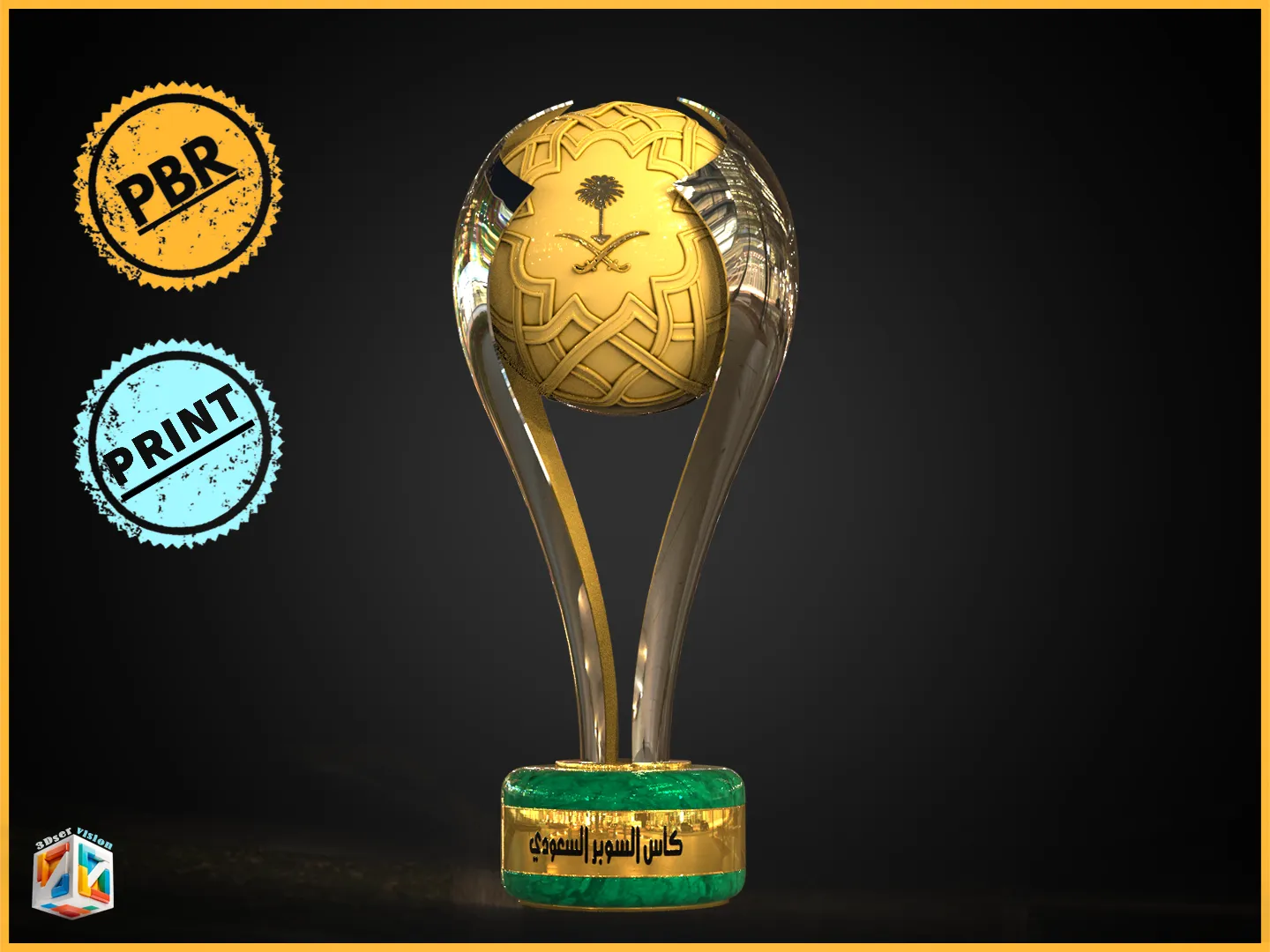 Saudi Super Cup trophy Award 3D Model .c4d .max .obj .3ds .fbx .stl .blend 