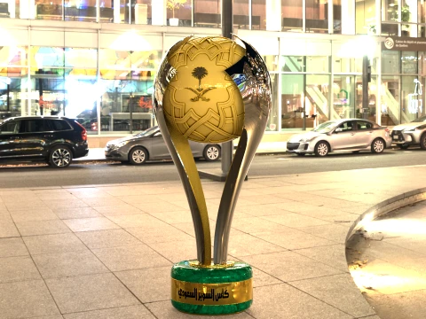 Saudi Super Cup trophy Award 3D Model