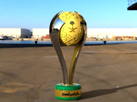 Saudi Super Cup trophy Award 3D Model