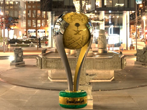 Saudi Super Cup trophy Award 3D Model
