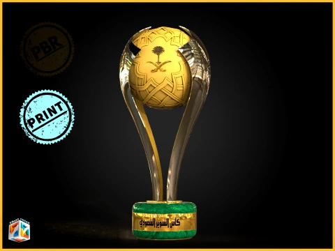 Saudi Super Cup trophy Award 3D Model