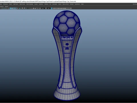 Saudi Kings Cup Trophy award -newest version -Cinematic-3D print 3D Model