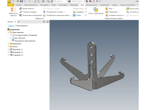 Grappling Hook Grapnel Manufacturing Sheet Metal 3mm CAD Laser Cut 3D Model