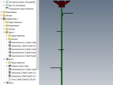 Metal Flower Sheet Metal Welding Assembly Laser Cut CAD Technical Drawings 3D Model