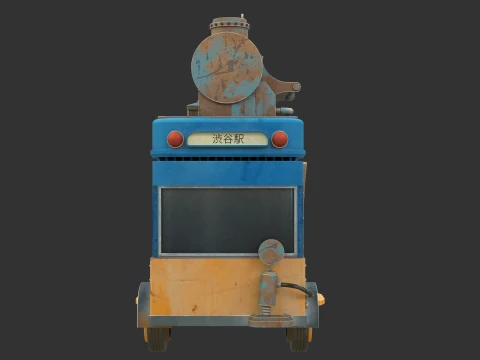 Stylized Post apocalyptic Bus 3D Model