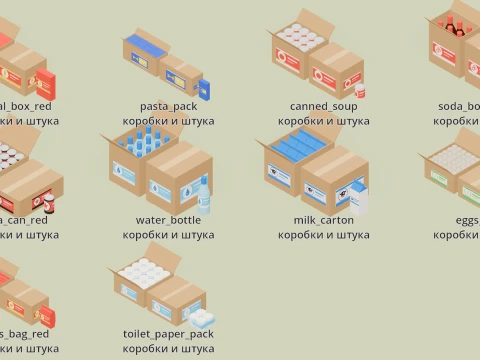 Store Builder - Supermarket - 418 Low-Poly Models 3D Model